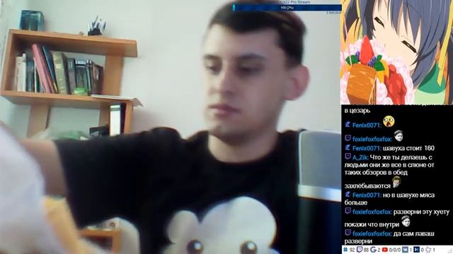 Обзор на доставку MYBOX