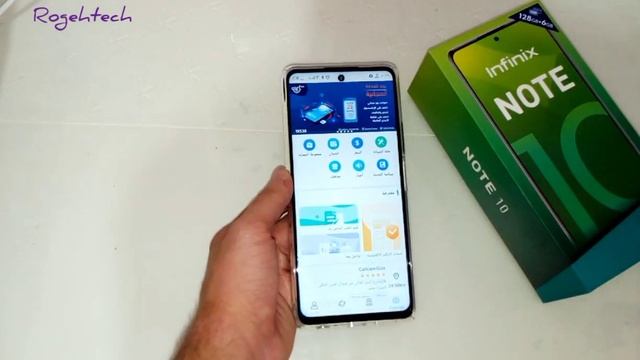اسرار وخفايا انفنكس infinix note 10 смотреть онлайн