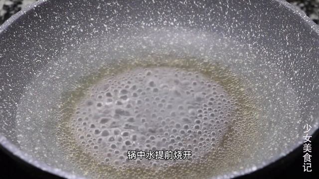 泡木耳最忌直接加水泡，教你正確做法，2分鐘泡好，木耳又大又軟，【麗麗廚房】，#泡木耳的做法，#泡木耳料理，#泡木耳食譜，#家常菜，#美食，#泡木耳的做法竅門，#泡木耳的最快方法廚師，#泡木耳怎麼泡好