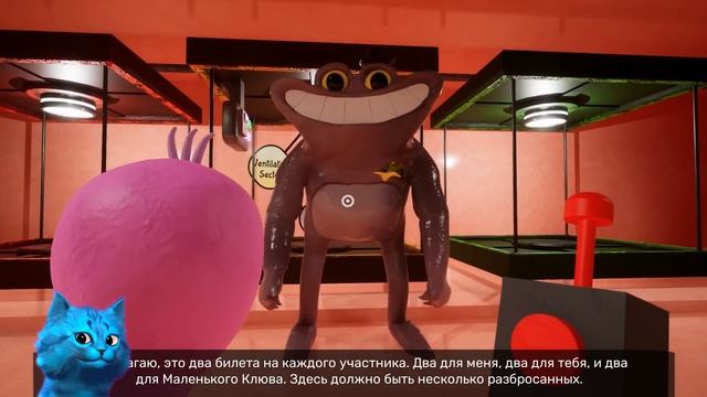 ? НОВЫЕ МОНСТРЫ в САДИКЕ БАН БАН 4 Garten Of BanBan 4 Полное прохождение КОТЁНОК ЛАЙК