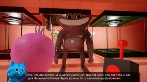 ? НОВЫЕ МОНСТРЫ в САДИКЕ БАН БАН 4 Garten of BanBan 4 Полное прохождение КОТЁНОК ЛАЙК