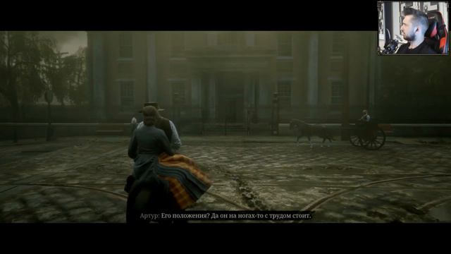 Смешались в кучу кони, люди... // Стрим RDR2 [PS4] #15 смотреть онлайн