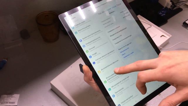 15 марта 2023 г. смотреть онлайн