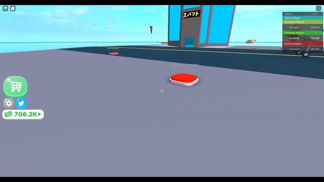 Строим аэропорт мечты в Airport Tycoon. Последняя часть. Прокачка Токио! Часть 4 смотреть онлайн
