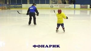 12 упражнений для обучения правильному катанию на коньках