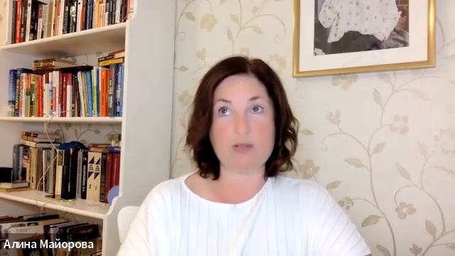 SAP и ИТ. Варианты профессионального развития в текущих условиях. смотреть онлайн