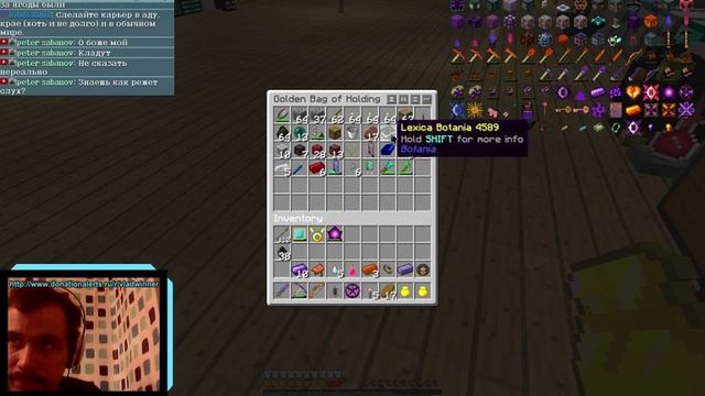 FTB Infinity Evolved + GregTech! #09 (стрим 15.02.16) смотреть онлайн
