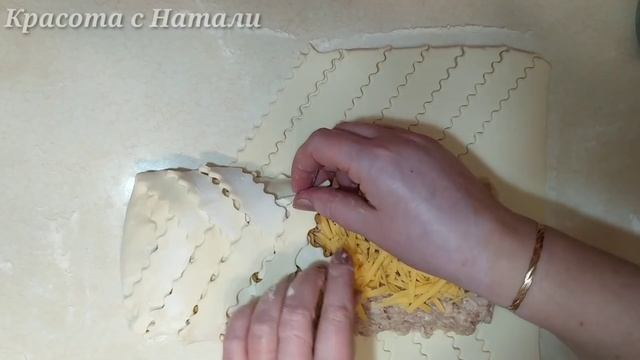 ПЛЕТЁНЫЙ ПИРОГ. КРАСИВО И ВКУСНО! смотреть онлайн