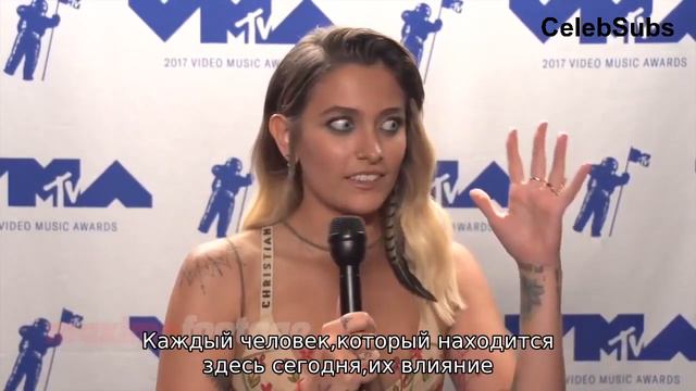 Интервью Пэрис Джексон на VMA| Paris Jackson Rus Sub