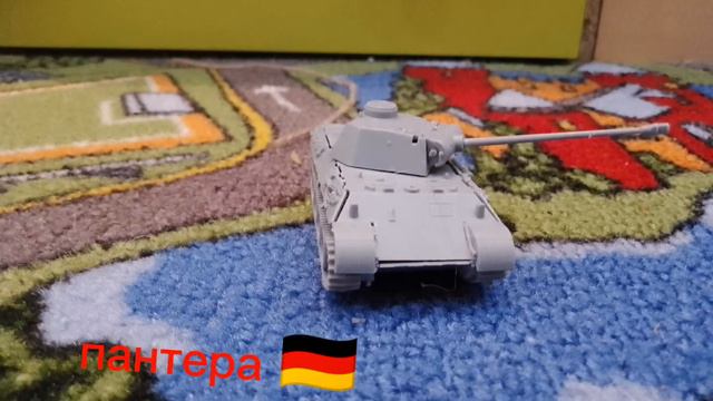 мои танки звезда ( моя новая армия) смотреть онлайн