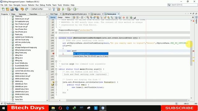2. Billing Management System in java - Home Page (JFrame, Mysql Database, Netbeans IDE) смотреть онлайн