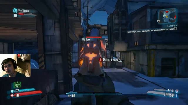 Borderlands 2 RU Бегаем Качаемся ^^SKG^^ смотреть онлайн