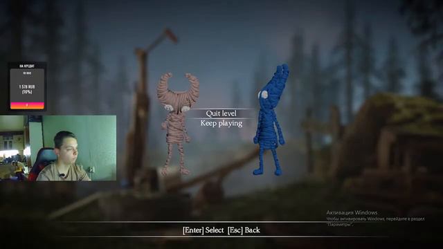unravel two№4 ● ДУМАЕМ ВМЕСТЕ С ПОДПИСЧИКАМИ●лучшее для вас смотреть онлайн
