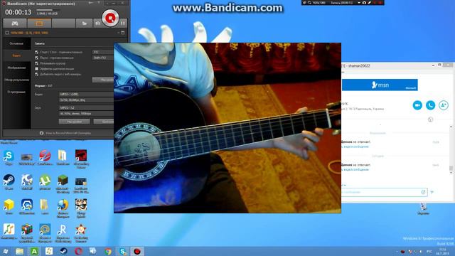 Linkin Park Numb На гитаре смотреть онлайн