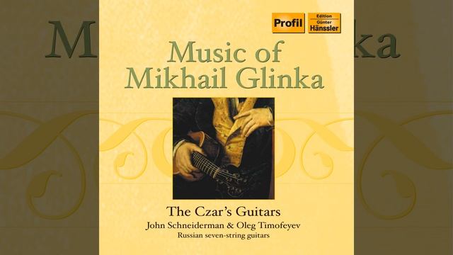 Ruslan & Lyudmila, Op. 5: Lyudmila's Cavatina (Arr. K. Petrov for 7-String Guitar Duo) смотреть онлайн
