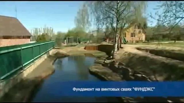 свайно плитный фундамент