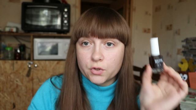 Матовый ЛАК для ногтей от LCF смотреть онлайн