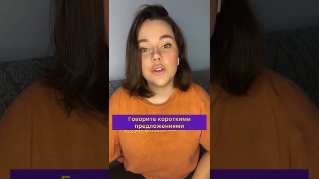 3 ЛАЙФХАКА - как гарантированно заговорить на АНГЛИЙСКОМ языке смотреть онлайн