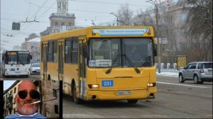 [Часть 2] Твой Омский автобус это: