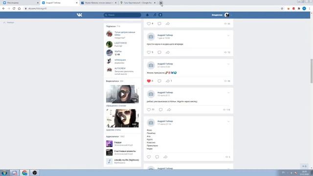 миасский мясник оказался с подлянкой :) #ДИССНАДЮХУ смотреть онлайн