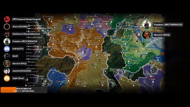 Подкаст Бояр по итогам осад Conqueror's blade/Океаны бегут как мыши/WO RIP(Выпуск №40) смотреть онлайн