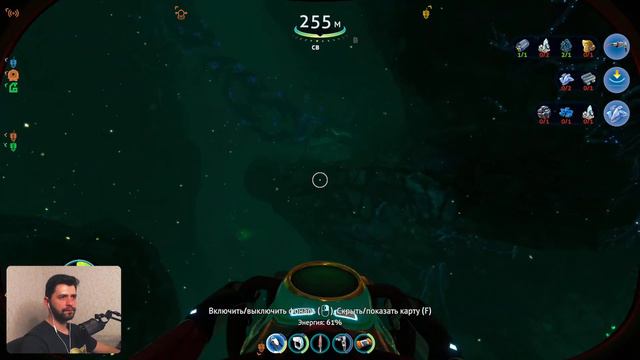 В ГОСТЯХ У БАБУШКИ МАРГАРЕТ | Subnautica: Below Zero | Часть 3 смотреть онлайн