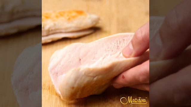 Філе курки зі спаржею запечене з моцарелою