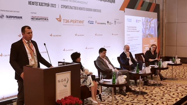 Клубы перераспределения Reserve. Цифровые решения для импортонезависимости строительной отрасли смотреть онлайн