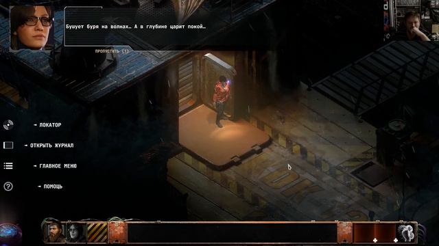 STASIS: BONE TOTEM Прохождение часть 1 смотреть онлайн