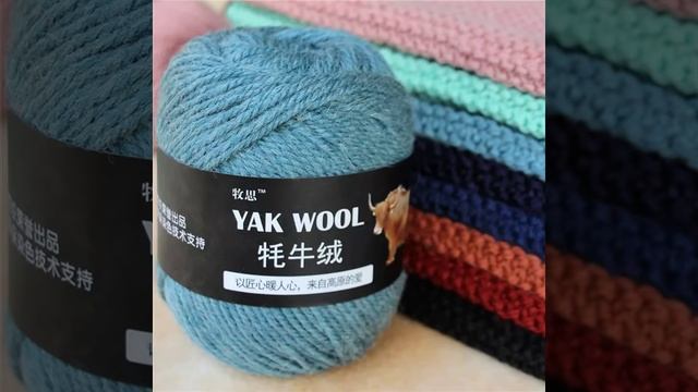 Идеи с АлиЭкспресс/Красивая пряжа смотреть онлайн