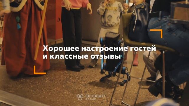 Роботы Unitree, техновечеринка в фуд-молле «ДЕПО.Москва» , Москва, март’ 21 смотреть онлайн