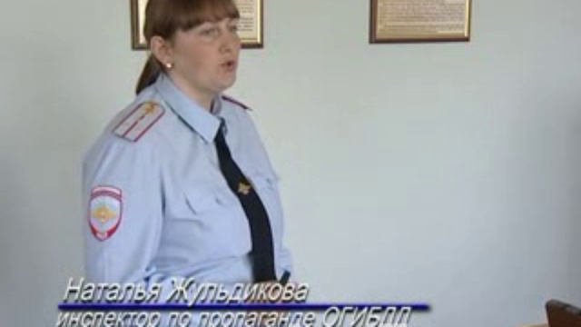 18,07,2014 инт смотреть онлайн