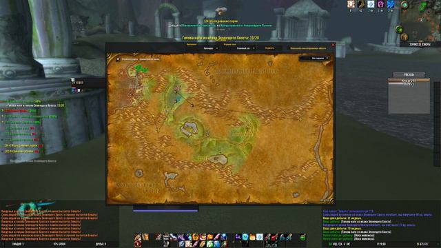 World of Warcraft - параллельный импорт который мы заслужили. смотреть онлайн