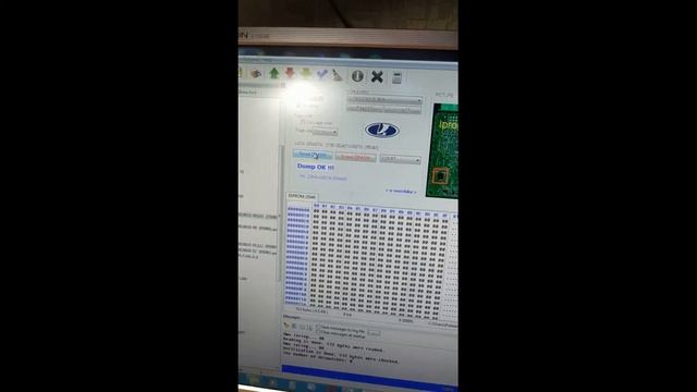 Гонки на Грани