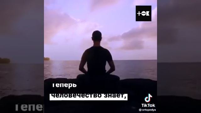 Один день голода делает вас моложе и очищает клетки организма. Аутофагии смотреть онлайн