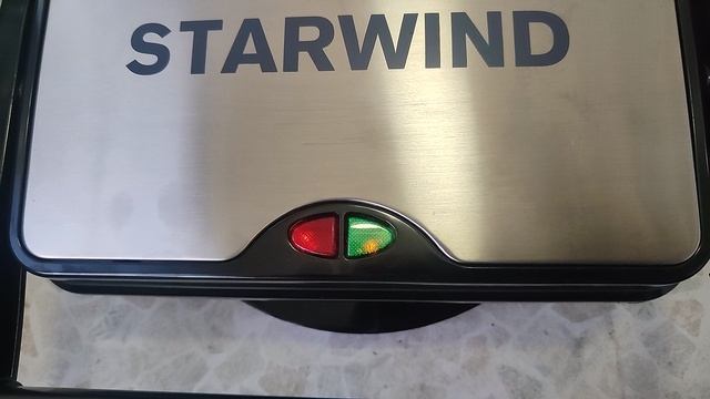 Гриль электрический StarWind SSG2040