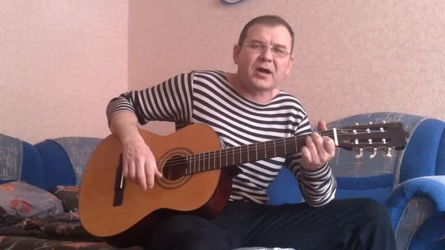 Чингачгук - Великий Змей