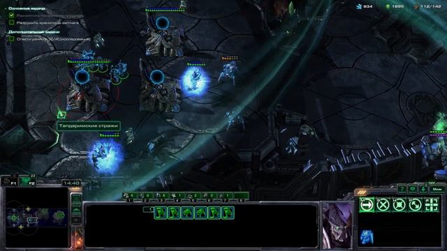 25. Лоно пустоты. смотреть онлайн