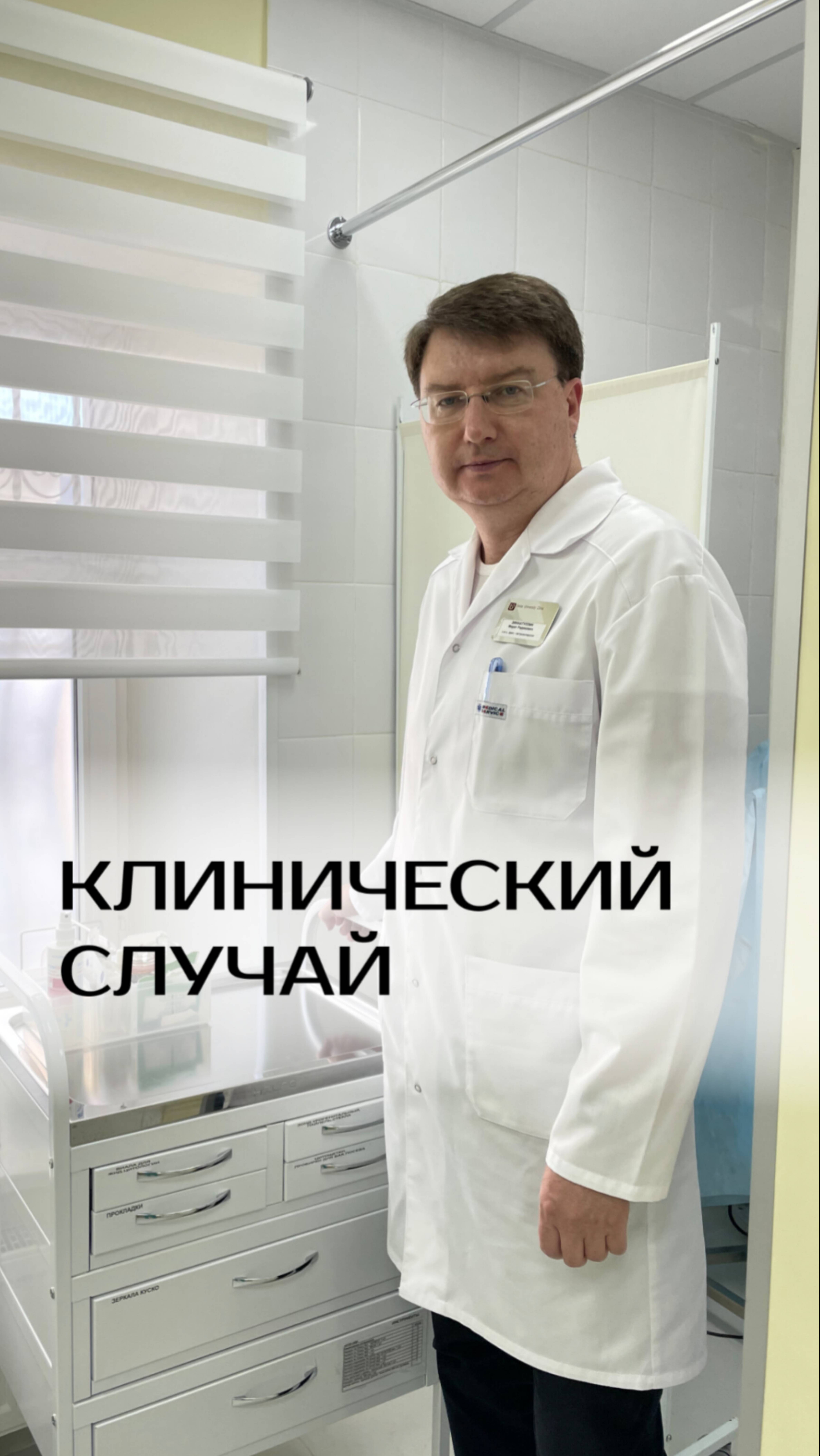 Записаться на онлайн-консультацию ко мне можно на сайте http://doctor-gastro.ru смотреть онлайн