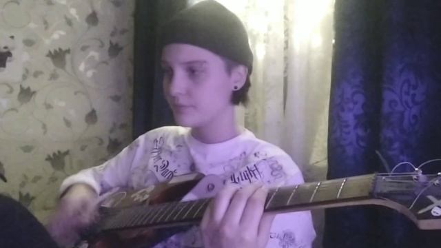нервы - нервы (cover By неисправность)