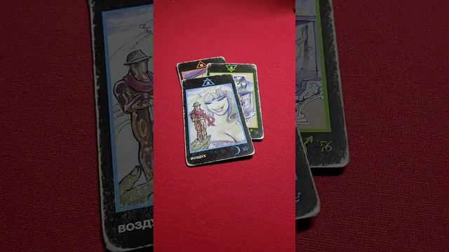 Что будет в ближайшие 2 дня смотреть онлайн