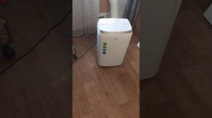 Мобильный кондиционер Ballu BPHS-08H НС-1185828