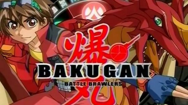 Bakugan: Battle Brawlers Episode 8