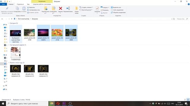 Создание промо роликов, анимаций и озвучки текстов в онлайн сервисе смотреть онлайн