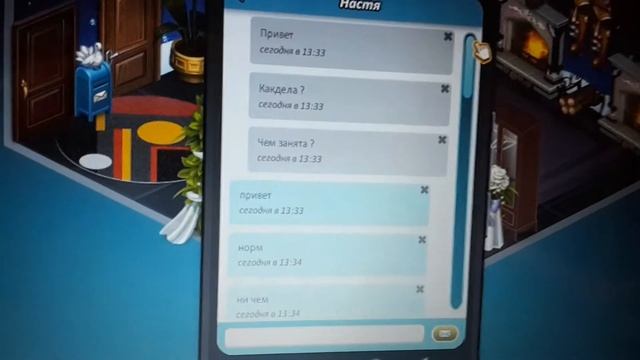 В аватарии есть телефоны !!!!!!!!!!!! : ) смотреть онлайн