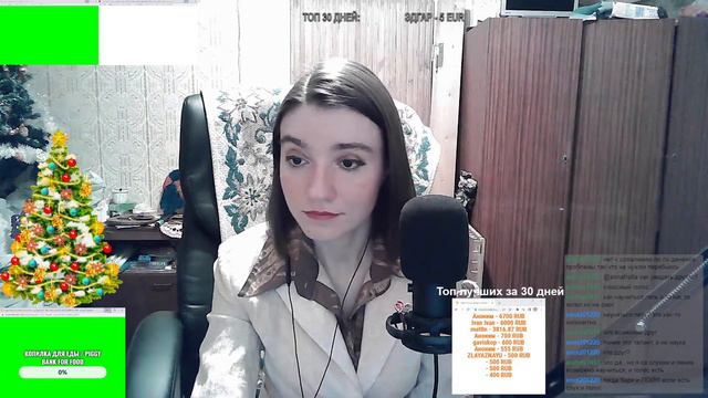 [RU/EN] Отдыхаем, поем хорошие песни и приятно общаемся :) смотреть онлайн