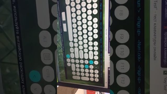 26 января 2021 г. смотреть онлайн