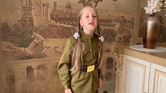 Стихотворение Чулочки…. смотреть онлайн