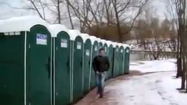 Ну почему когда хочется в туалет все закрыто! Улет смотреть онлайн