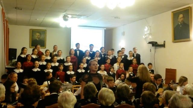 Огромное небо смотреть онлайн